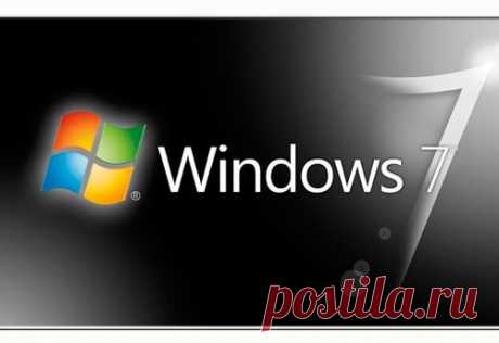 10 самых полезных функций Windows 7