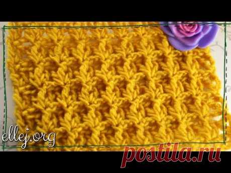 Как вязать крючком узор "Медовый". Honey crochet stitch