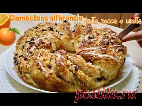 CIAMBELLONE ALL’ ARANCIA CON CRUMBLE DI FRUTTA SECCA 🍊 ORANGE BRIOCHE WITH DRIED FRUIT CRUMBLE 🍊