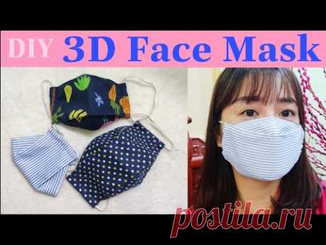 3D Face Mask | DIY 마스크 KF94 | Tự may khẩu trang đơn giản | ART Thao162