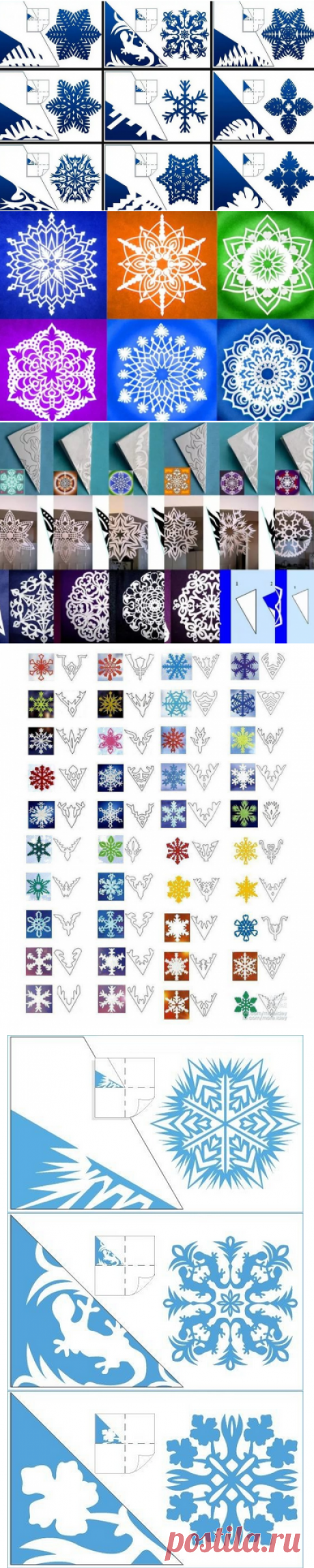 300 шаблонов + схемы для вырезания самых красивых снежинок на Новый год!