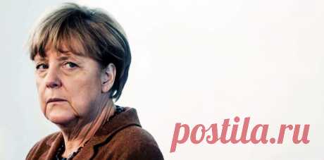 Политический крах Меркель: Европе залезли под юбку » Политикус - Politikus.ru