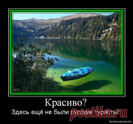 мир природы