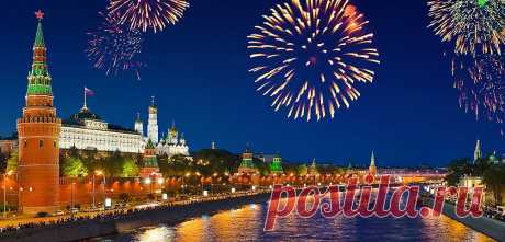 Картинки Москвы в День города — 2017 (44 ФОТО) ⭐ Забавник