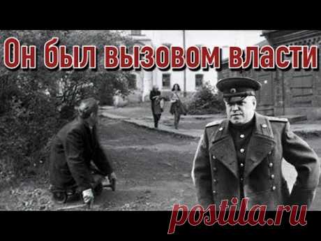 Безногий солдат и маршал Жуков | Послевоенная история