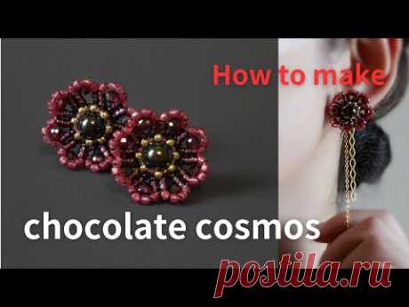 Как сделать серьги космос из шоколада | Осенние цветочные украшения с гранатом и жемчугом.