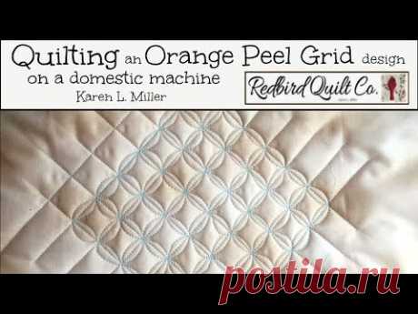 Orange Peel Grid Quilting Design - Continuous Curve on a Domestic Machine