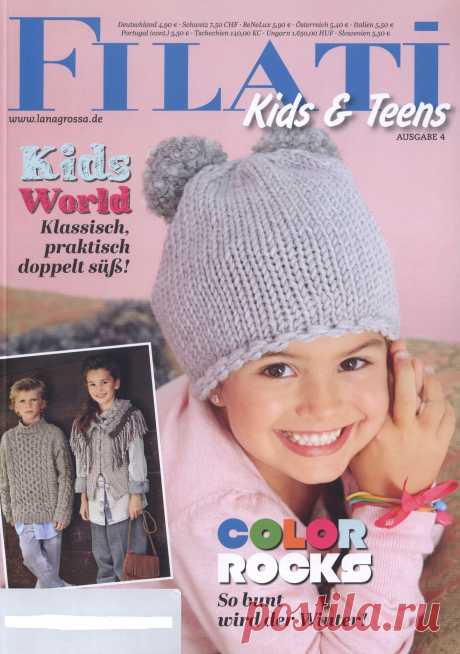 FILATI KIDS &amp; TEENS №4/2014