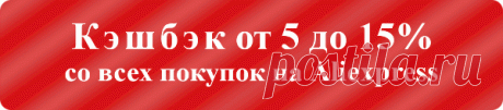 Таблица символов, которых нет на клавиатуре. IT – поддержка и общение