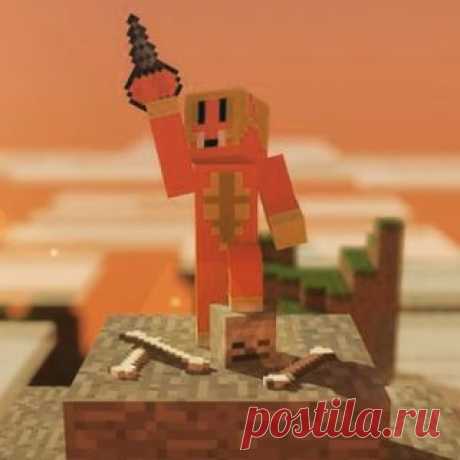 #minecraft #minecraftonly #minecraftpe #gameminecraft.ru #майнкрафт
