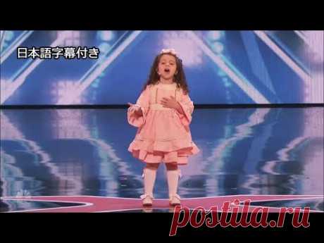 "Боже мой..." Аудитория влюбилась в 5-летнюю Софи | AGT 2018