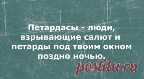 Облегчаю понедельник весёлыми картинками😁 | Альтер'Эго | Яндекс Дзен