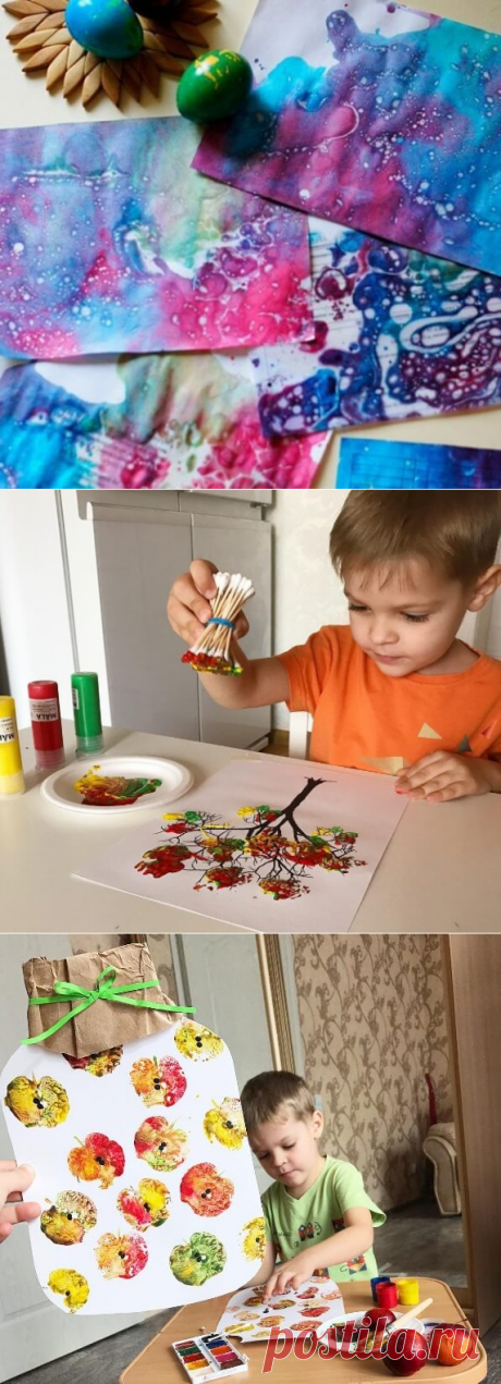 Растим маленького художника: 20 уникальных техник рисования для детей — Калейдоскоп чудес
