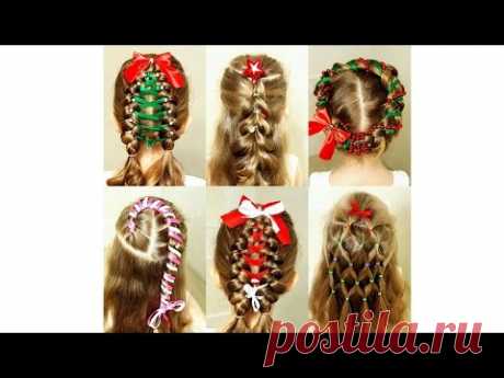 Christmas hairstyles! - New Year`s hair ideas. Новогодние красивые прически для детей.