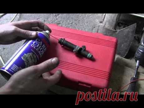 СВОИМИ РУКАМИ: Чистка форсунок инжектора своими руками - YouTube