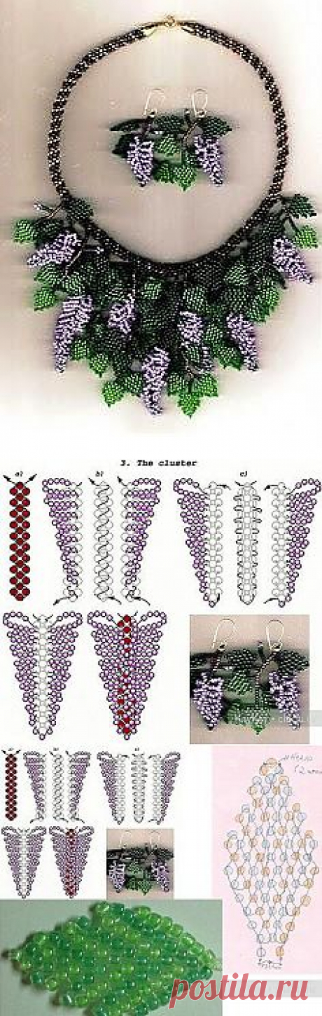 Set of beads Lilac. | Laboratory household