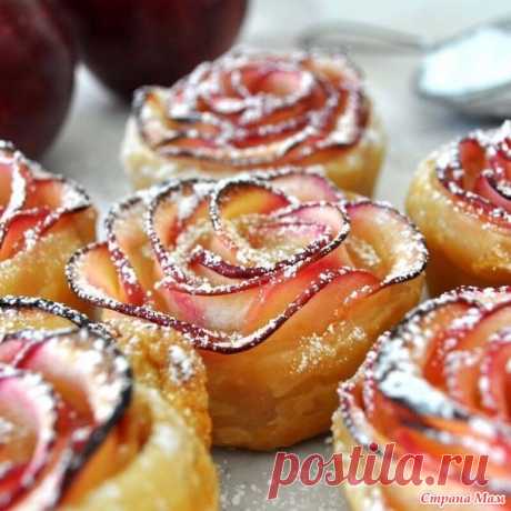 Яблочные розы к чаю. - Вкусно - это просто!!! - Страна Мам