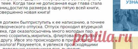 Тридцать советов если ваши любовные отношения закончились навсегда | Syntone