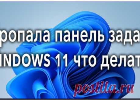 Блог Андрея Зимина | Сайт про компьютеры, смартфона их оптимизацию, апгрейд, устранение системных ошибок, программы и приложения