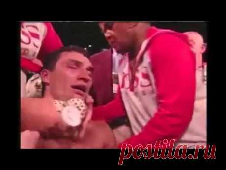 Владимир Кличко. Все 4 поражении в профессиональном боксе. All 4 defeats Wladimir Klitschko.