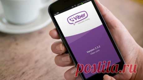 7 хитрощів, про які має знати кожен користувач Viber | Market.korupciya