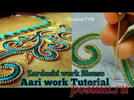 Zardoshi work blouse design tutorial | Aari work | Hand Embroidery