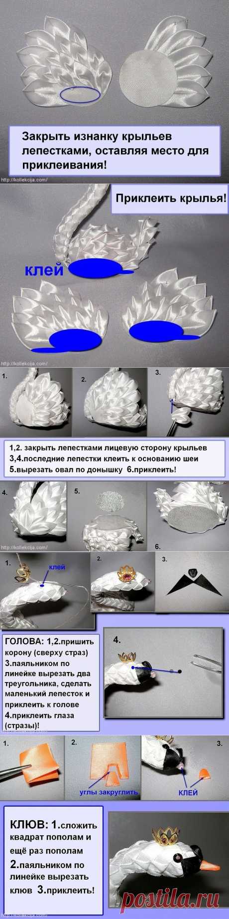 (76) Одноклассники