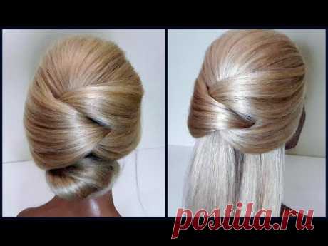 Пучок.Легкий вариант для создания самой себе Вечерней Прически.Easy evening hairstyle for yourself