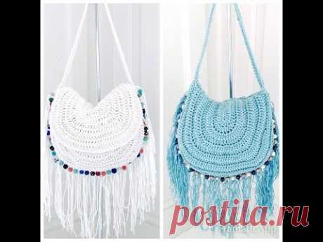 Crochet Festival Beaded and Fringed HandBag