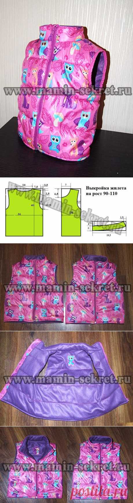 Жилетка для ребёнка своими руками. пошаговый мастер-класс и выкройка