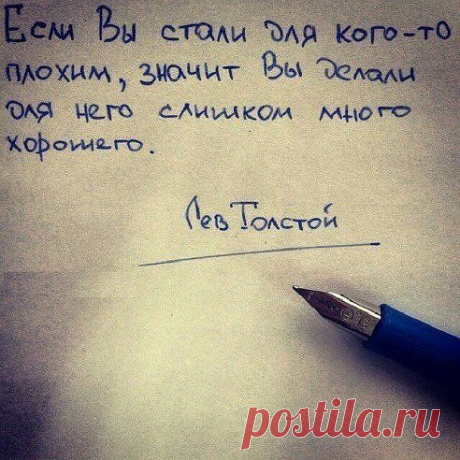 Правда нашей жизни!!!!
Александр Решетников
Хорошо сказал!