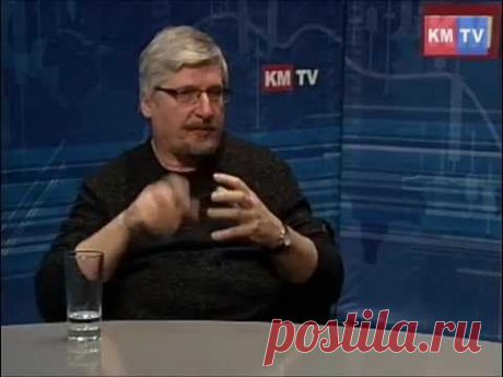 Профессор Савельев: «У Яценюка и Обамы не очень большой мозг» - YouTube