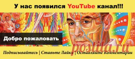 "Творожный лентяй" без выпечки Воскресный день и не хочется возиться с приготовлением торта или другой выпечкой, тогда "Творожный лентяй" будет точно для Вас. Берите рецепт, благодарите участников сайта: vkusnolog.ru за то, что под…