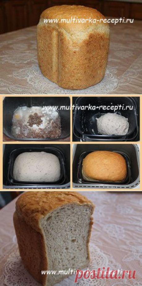 Хлеб с гречкой в хлебопечке |