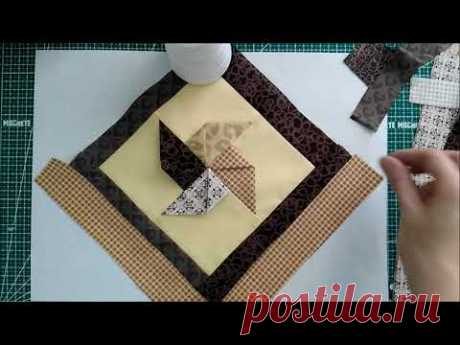 Лоскутный коврик с вертушкой оригами
