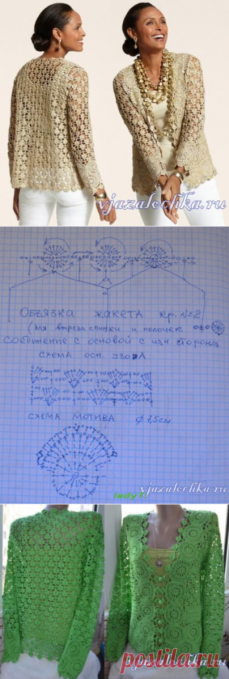 Изумрудный жакет крючком на лето от ledi ti