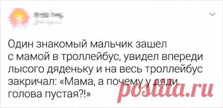 16 детишек, которые одной фразой едва не довели своих родителей до инфаркта | Рекомендательная система Пульс Mail.ru