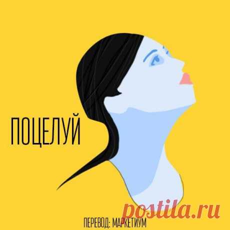 Как за 15 минут в день убрать второй подбородок (упражнения в картинках) — Всегда в форме!