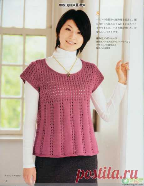 Пуловер с сетчатой кокеткой и короткими рукавами