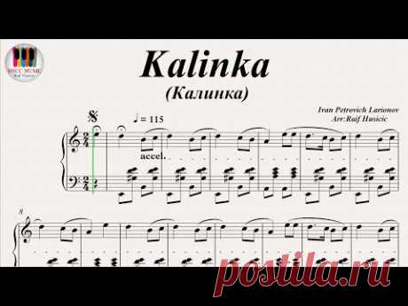 Kalinka (Калинка) - Ivan Petrovich Larionov, Piano