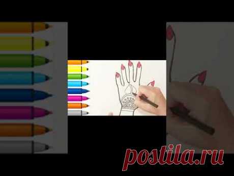 How to draw a hand - Как нарисовать руку - Qo'lni qanday chizish mumkin