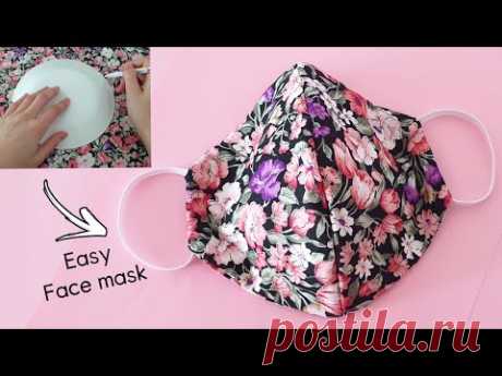 Make Fabric Face Mask at Home - Mask Pattern Making with Plate - No Sewing Machine - DIY Easy Mask