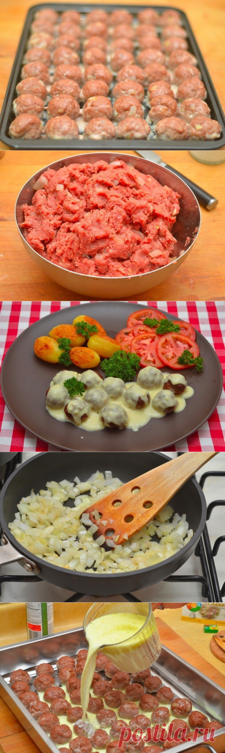 Как приготовить мясные шарики из говяжьего фарша под сливочным соусом - рецепт, ингредиенты и фотографии