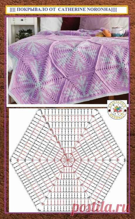 ЯРКИЕ ШЕСТИУГОЛЬНИКИ! ТРИ ПОКРЫВАЛА КРЮЧКОМ В ТЕХНИКЕ ЖАККАРДА И МОЗАИЧНОГО ВЯЗАНИЯ.  ПОСАДКА - КРЕПКАЯ!