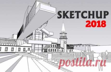 Моделирование мебели в программе SketchUp (часть 2) | Блоги о даче и огороде, рецептах, красоте и правильном питании, рыбалке, ремонте и интерьере