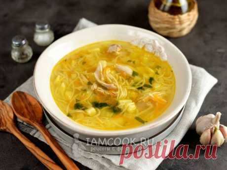 Куриный суп с кабачком и вермишелью — рецепт с фото Простой в приготовлении куриный суп подойдет как для больших, так и для маленьких деток.