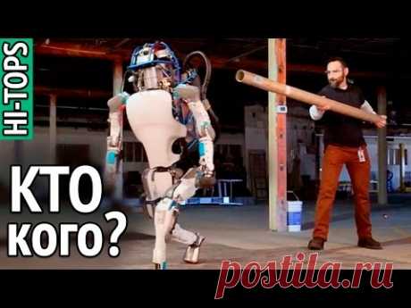ТОП 10 роботов Boston Dynamics. Лучшие современные роботы мира. | HI-TOPS.
