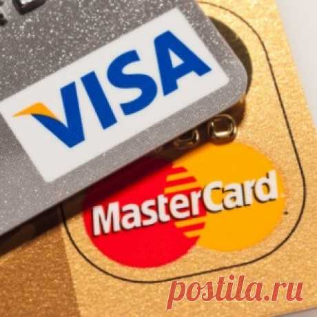 А Вы знали в чем отличие VISA от MasterCard?