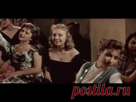 Девичья весна (1960) х/ф Режиссер: Вениамин Дорман, Генрих ОганесянЖанр: Музыкальный, КомедияКомпозитор: Александр ФлярковскийВ ролях: Мира Кольцова, Лев Барашков, Алексей Ванин, Гар...