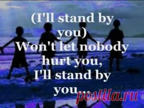 I'LL STAND BY YOU (Lyrics) - THE PRETENDERS - YouTube